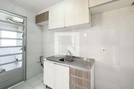 Apartamento para alugar com 55m², 2 quartos e 1 vaga Apartamento para alugar com 55m², 2 quartos e 1 vagaCozinha
