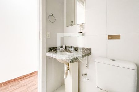 Apartamento para alugar com 55m², 2 quartos e 1 vaga Apartamento para alugar com 55m², 2 quartos e 1 vagaBanheiro Social