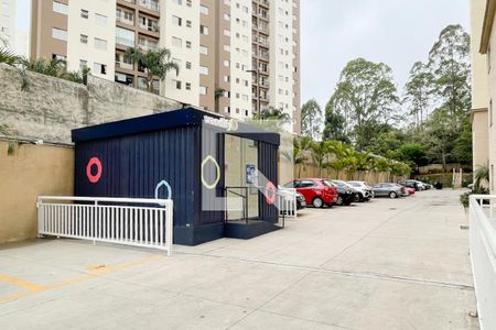 Apartamento para alugar com 55m², 2 quartos e 1 vaga Apartamento para alugar com 55m², 2 quartos e 1 vagaÁrea comum - Mercado