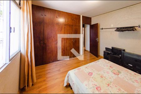 Casa à venda com 305m², 7 quartos e 3 vagasQuarto 1