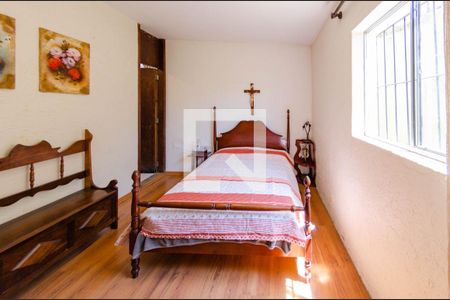 Casa à venda com 305m², 7 quartos e 3 vagasSuíte 2