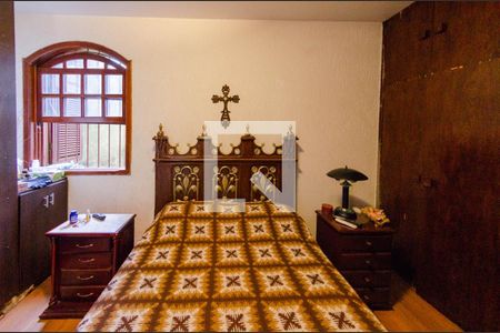 Casa à venda com 305m², 7 quartos e 3 vagasSuíte 1