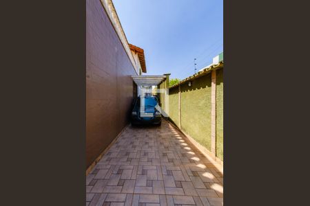 Casa à venda com 305m², 7 quartos e 3 vagasGaragem