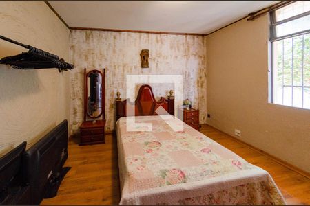 Casa à venda com 305m², 7 quartos e 3 vagasQuarto 1