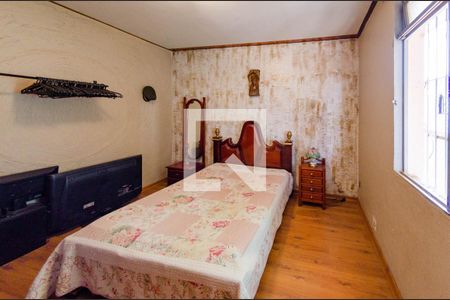 Casa à venda com 305m², 7 quartos e 3 vagasQuarto 1