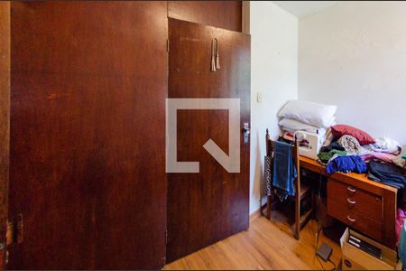 Casa à venda com 305m², 7 quartos e 3 vagasQuarto 3