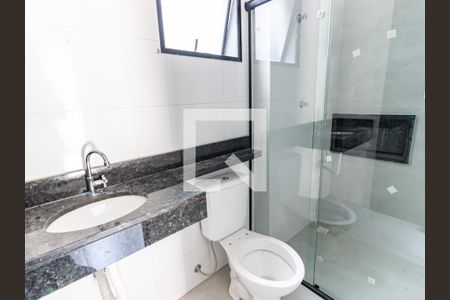 Apartamento para alugar com 40m², 2 quartos e sem vagaBanheiro