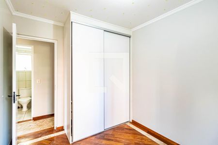 Apartamento para alugar com 59m², 3 quartos e 1 vaga Apartamento para alugar com 59m², 3 quartos e 1 vagaQuarto 02