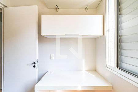 Apartamento para alugar com 59m², 3 quartos e 1 vaga Apartamento para alugar com 59m², 3 quartos e 1 vagaQuarto 03