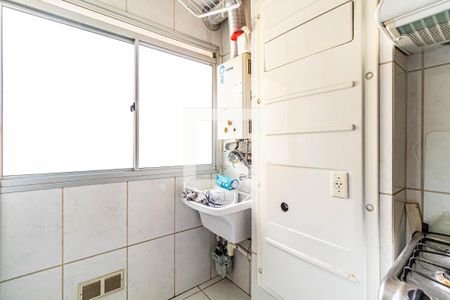 Apartamento para alugar com 59m², 3 quartos e 1 vaga Apartamento para alugar com 59m², 3 quartos e 1 vagaLavanderia