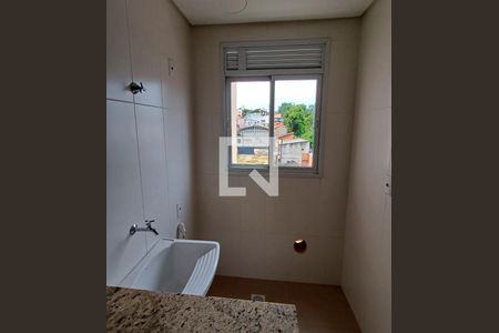 Apartamento para alugar com 75m², 2 quartos e 1 vagaÁrea de Serviço