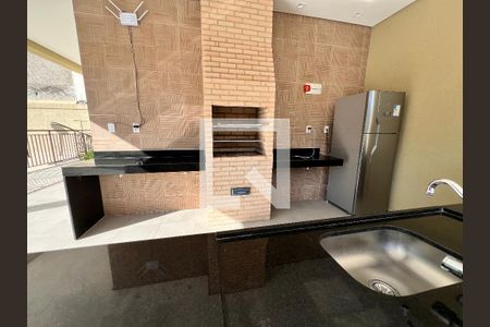 Apartamento para alugar com 42m², 2 quartos e sem vaga Apartamento para alugar com 42m², 2 quartos e sem vagaChurrasqueira