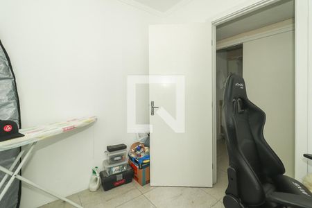 Apartamento à venda com 50m², 2 quartos e 1 vaga Apartamento à venda com 50m², 2 quartos e 1 vagaQuarto 2