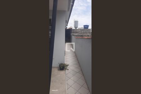 Casa à venda com 85m², 2 quartos e 2 vagas Casa à venda com 85m², 2 quartos e 2 vagasÁrea Externa