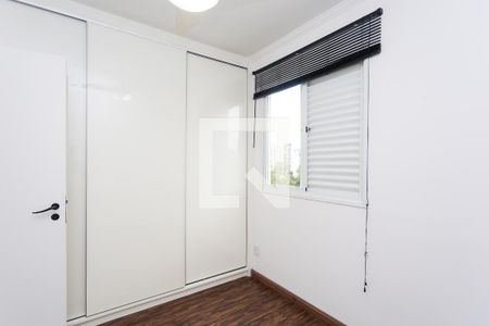 Apartamento para alugar com 77m², 3 quartos e 2 vagasSuíte 1