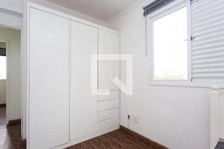 Apartamento para alugar com 77m², 3 quartos e 2 vagasSuíte 2