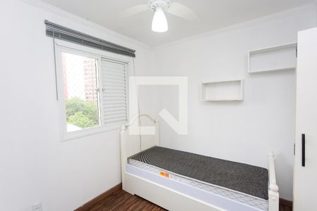 Apartamento para alugar com 77m², 3 quartos e 2 vagasSuíte 2