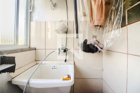 Apartamento à venda com 59m², 2 quartos e 1 vagaCozinha e Área de Serviço