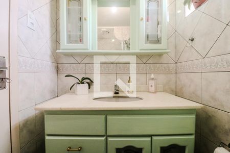 Apartamento à venda com 59m², 2 quartos e 1 vagaBanheiro