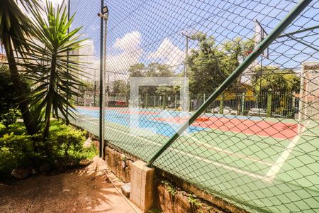 Apartamento à venda com 59m², 2 quartos e 1 vagaQuadra Esportiva