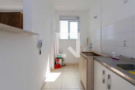 Apartamento à venda com 44m², 2 quartos e sem vagaCozinha