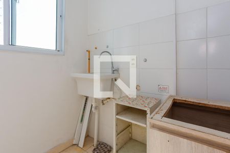 Apartamento à venda com 44m², 2 quartos e sem vagaLavanderia