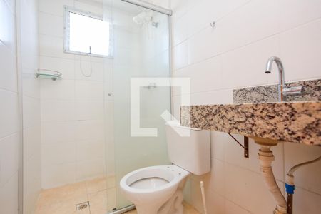 Apartamento à venda com 44m², 2 quartos e sem vagaBanheiro