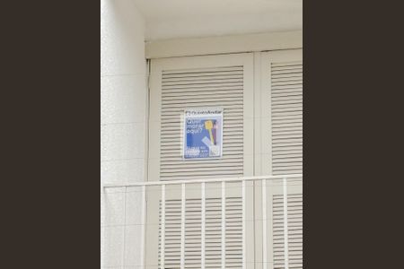 Apartamento para alugar com 84m², 2 quartos e 1 vagaPlaca