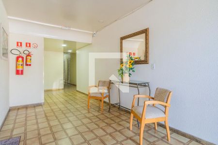 Apartamento para alugar com 84m², 2 quartos e 1 vagaHall social