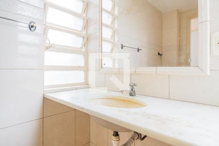 Apartamento para alugar com 84m², 2 quartos e 1 vagaBanheiro