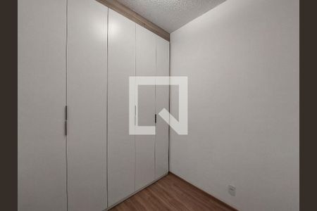 Apartamento para alugar com 50m², 2 quartos e 1 vagaQuarto 2