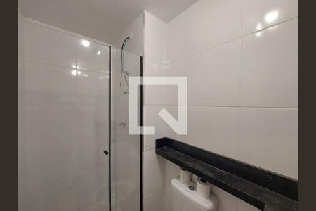 Apartamento para alugar com 50m², 2 quartos e 1 vagaBanheiro