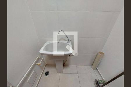 Apartamento para alugar com 50m², 2 quartos e 1 vagaÁrea de Serviço