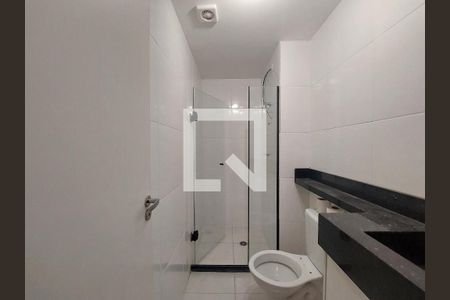 Apartamento para alugar com 50m², 2 quartos e 1 vagaBanheiro