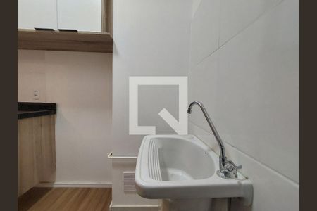 Apartamento para alugar com 50m², 2 quartos e 1 vagaÁrea de Serviço