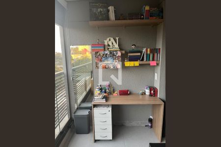 Foto 17 de apartamento à venda com 1 quarto, 31m² em Butantã, São Paulo