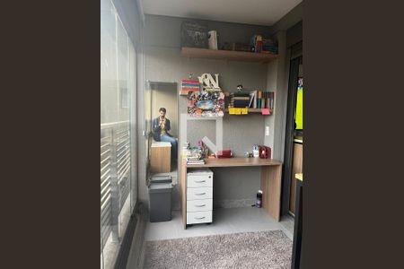 Foto 15 de apartamento à venda com 1 quarto, 31m² em Butantã, São Paulo