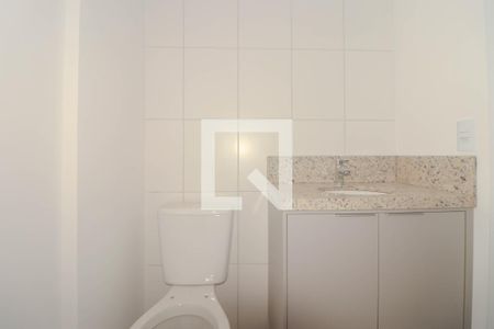 Apartamento para alugar com 59m², 2 quartos e 1 vaga Apartamento para alugar com 59m², 2 quartos e 1 vagaBanheiro Social