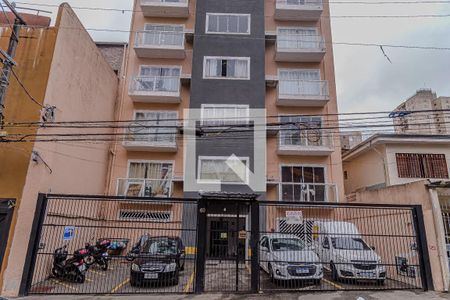 Apartamento para alugar com 20m², 1 quarto e sem vaga Apartamento para alugar com 20m², 1 quarto e sem vagaFachada