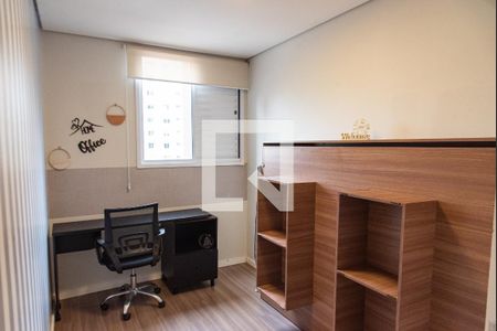 Quarto 1 de apartamento à venda com 2 quartos, 44m² em Liberdade, São Paulo