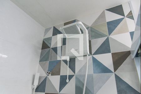 Apartamento à venda com 44m², 2 quartos e sem vaga Apartamento à venda com 44m², 2 quartos e sem vagaBanheiro