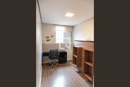 Quarto 1 de apartamento à venda com 2 quartos, 44m² em Liberdade, São Paulo