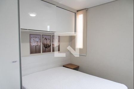 Apartamento à venda com 44m², 2 quartos e sem vaga Apartamento à venda com 44m², 2 quartos e sem vagaQuarto 2