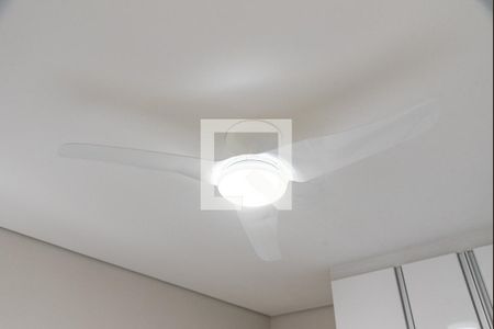 Apartamento à venda com 44m², 2 quartos e sem vaga Apartamento à venda com 44m², 2 quartos e sem vagaQuarto 2