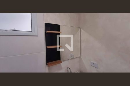 Apartamento para alugar com 52m², 2 quartos e 1 vaga Apartamento para alugar com 52m², 2 quartos e 1 vagaBanheiro