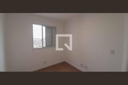 Apartamento para alugar com 52m², 2 quartos e 1 vaga Apartamento para alugar com 52m², 2 quartos e 1 vagaQuarto 2
