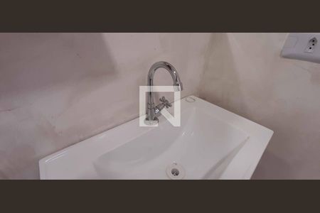 Apartamento para alugar com 52m², 2 quartos e 1 vaga Apartamento para alugar com 52m², 2 quartos e 1 vagaBanheiro