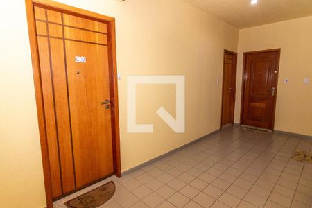 Apartamento à venda com 88m², 2 quartos e 1 vagaEntrada