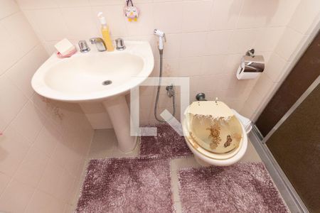 Apartamento à venda com 88m², 2 quartos e 1 vagaBanheiro 1