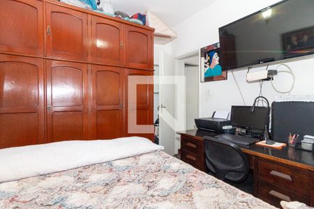 Apartamento à venda com 88m², 2 quartos e 1 vagaQuarto 1